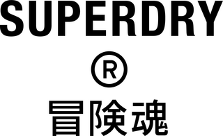 Superdry 쿠폰 코드 
